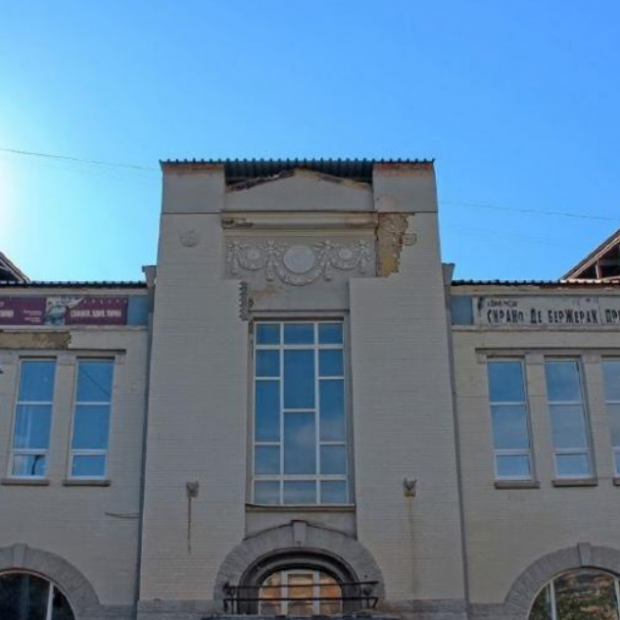 Фотография памятника архитектуры Клуб подрядчиков строительных работ