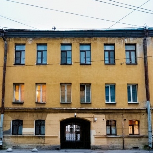 Фотография гостевого дома Грифон