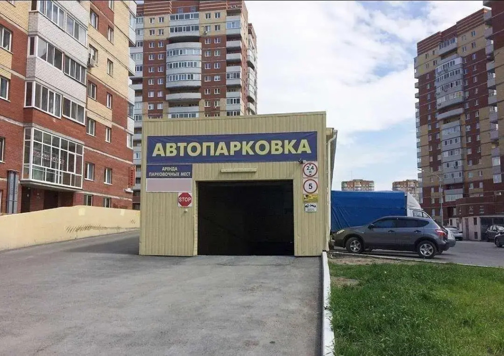 Фотография квартиры Апартаменты на улице Николая Зелинского 1