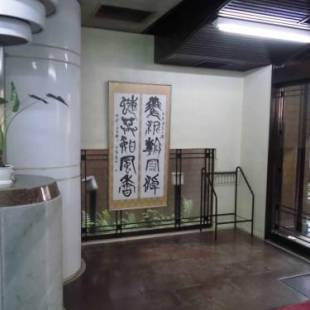 Фотографии хостела
Park Inn