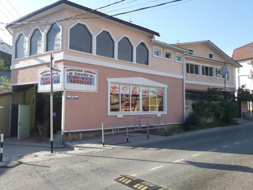 Фотография гостевого дома Журавлики