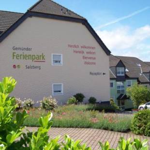 Фотографии базы отдыха
Gemünder Ferienpark Salzberg