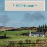 Фотография гостевого дома Sperrin View Suite - Luxury space with Budget Friendly pricing