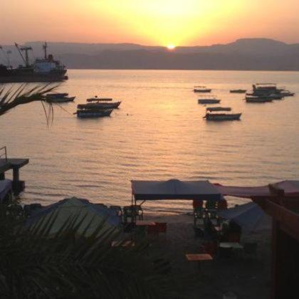 Фотография хостела Al Amer Hostel 2