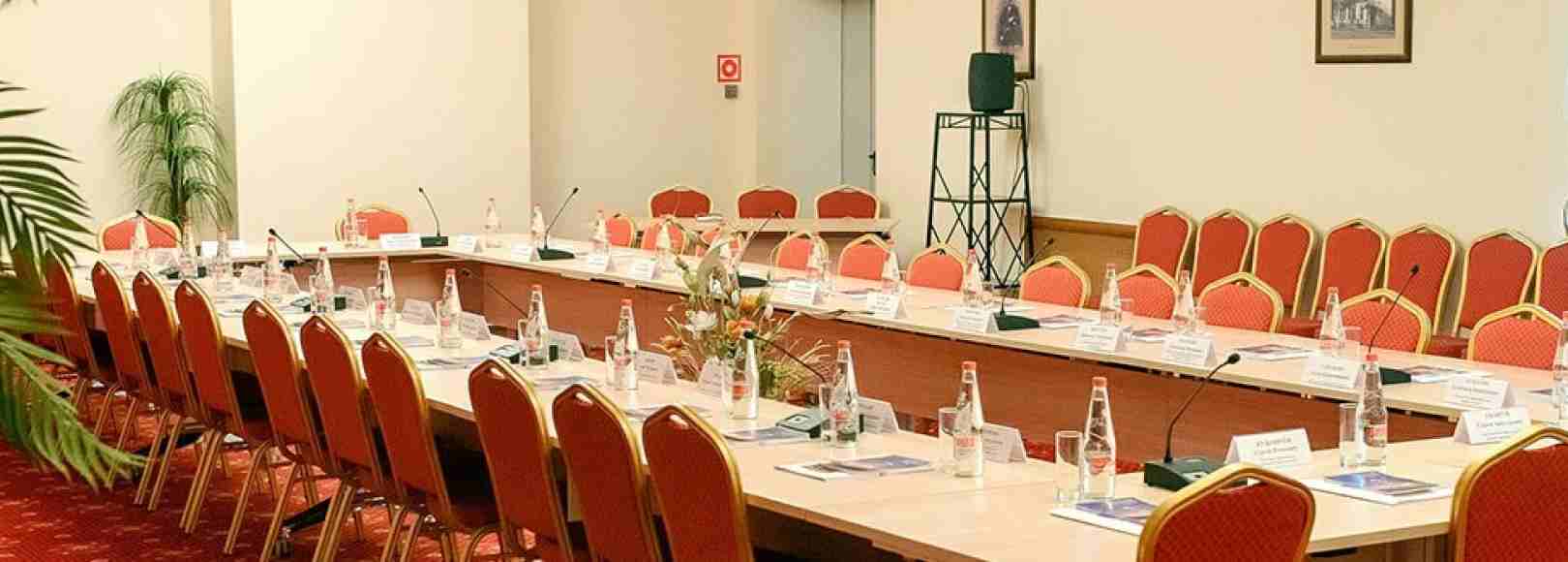 Фотография конференц-зала Бунинский зал