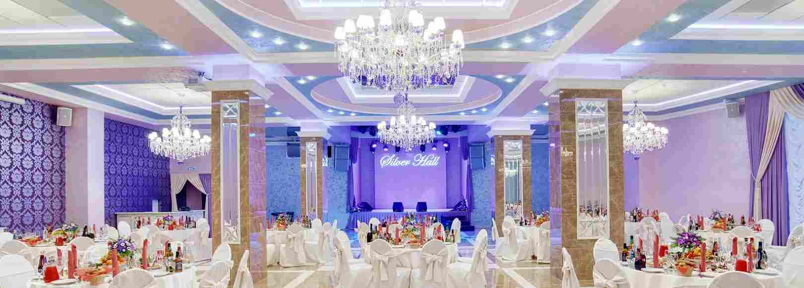Фотография банкетного зала Silver Hall