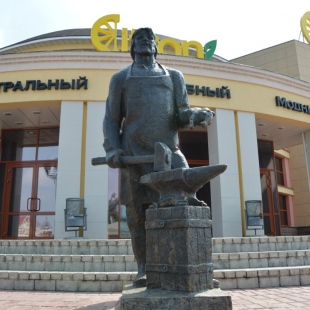 Фотография памятника Памятник Павловскому кузнецу
