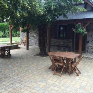 Фотографии гостевого дома
Gîtes Au Chant des Marmites