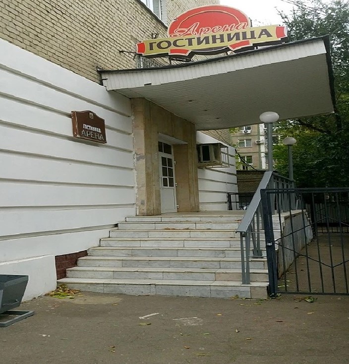 Фотография гостиницы Дом артистов цирка Арена