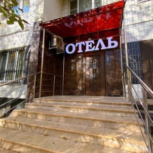 Фотография гостиницы Монте-Кристо