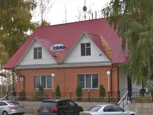 Фотография гостиницы Севан