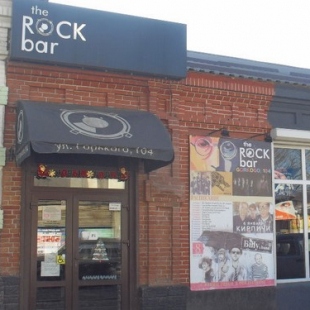 Фотография музыкального клуба The Rock bar