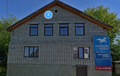 Фотография гостевого дома Светлана