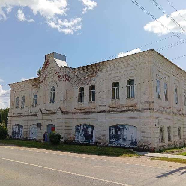 Фотография музея Уржумский краеведческий музей имени Н.Н. Арбузовой