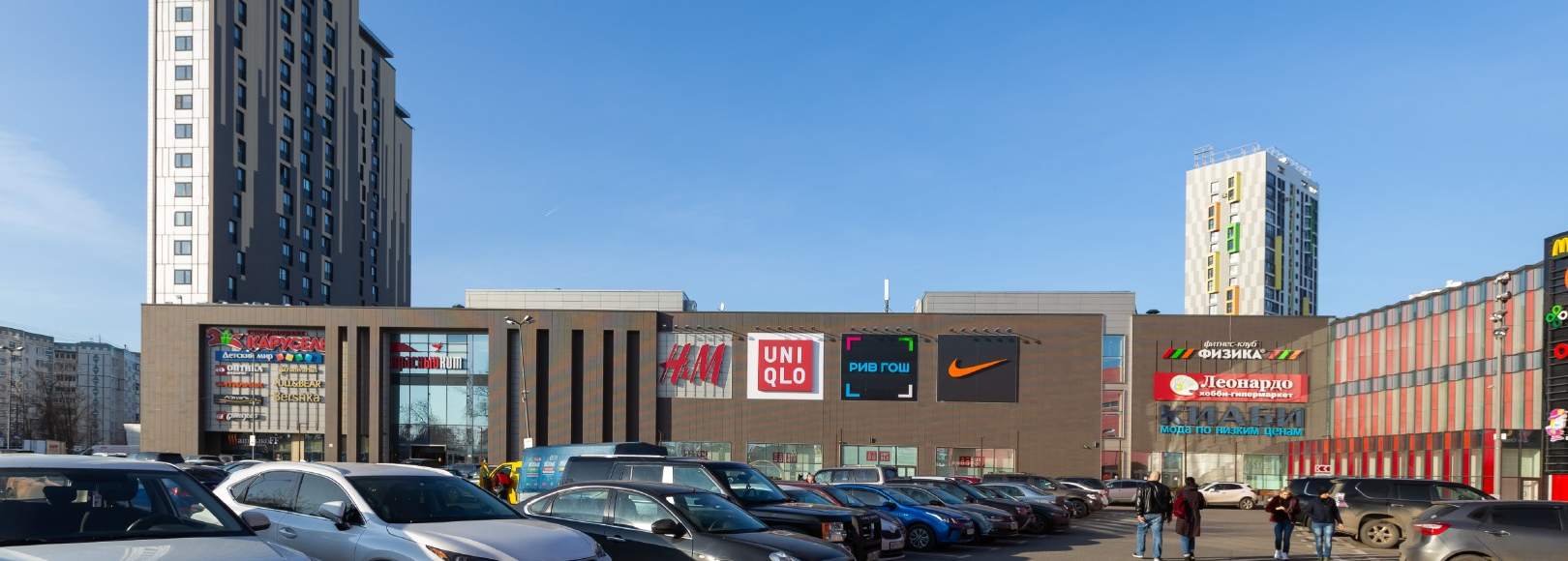 Фотография апарт отеля Apart-Hotel in red Whale