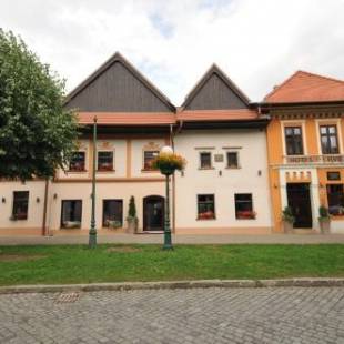 Фотография гостиницы Boutique Hotel Hviezdoslav