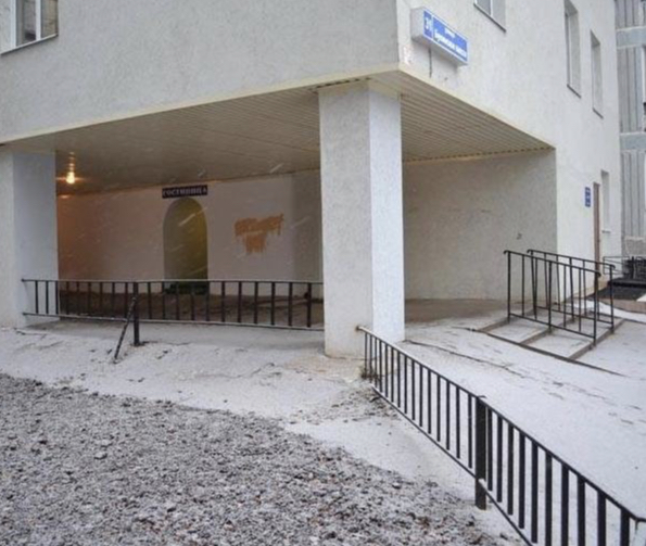 Фотография гостиницы Июль