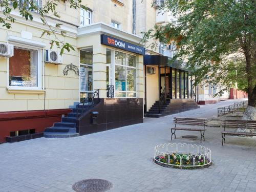 Фотография гостиницы URoom