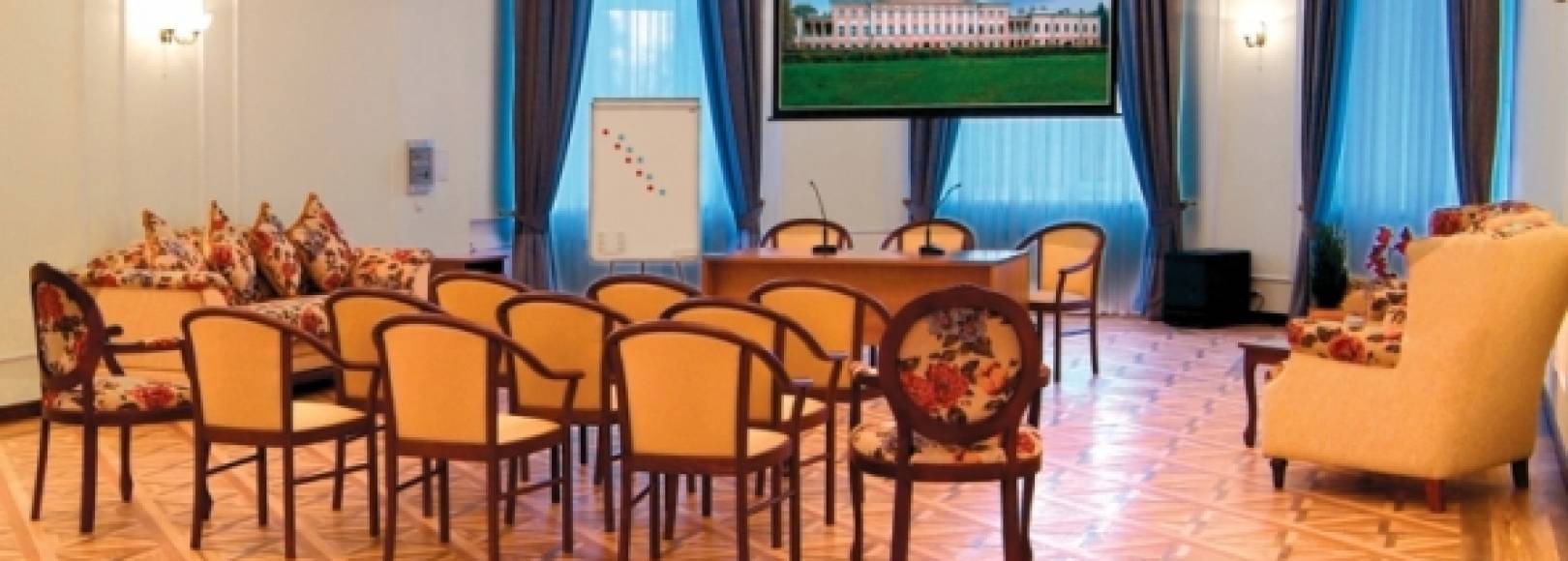 Фотография конференц-зала Усадьба