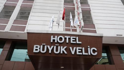 Фотографии гостиницы 
            Buyuk Velic Hotel