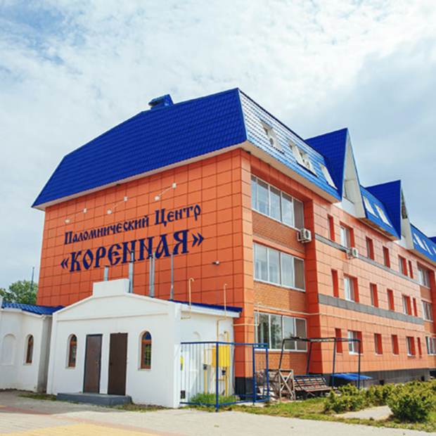 Фотография конференц-зала