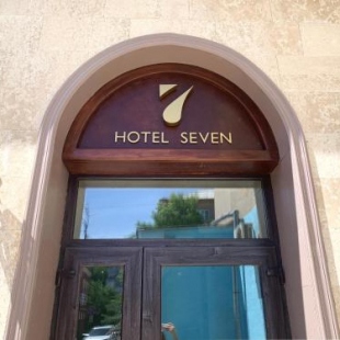 Фотография гостиницы 7 Boutique Hotel