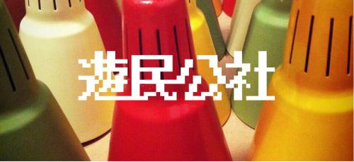 Фотография хостела Hostel Who Knows