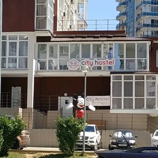 Фотография хостела Сити