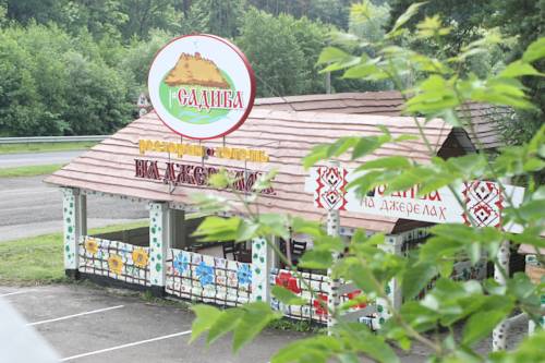 Фотография мини отеля Садыба На Дженералах