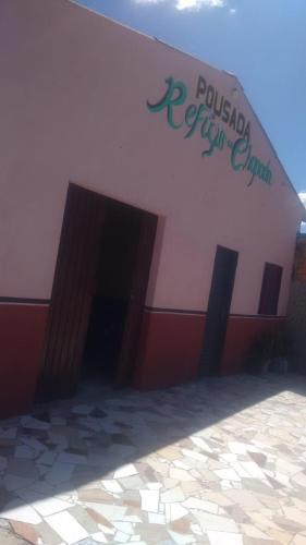 Фотография гостиницы Refúgio da Chapada