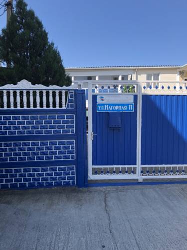 Фотография гостевого дома Жемчужина