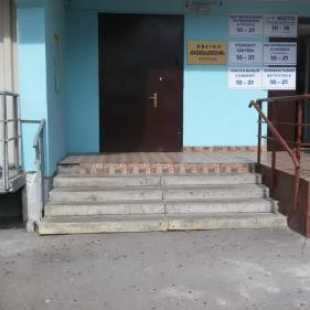 Фотография хостела Васильцовский