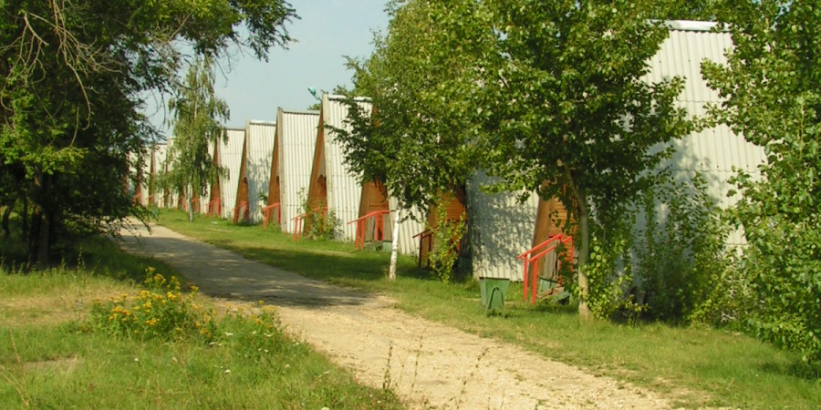 Фотография базы отдыха Волга