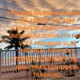 Фотография мини отеля Pousada/Flat Praia Do Sonho