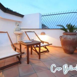 Фотографии гостевого дома
Casa Bellavista