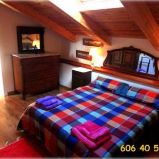 Фотографии гостевого дома
El Arcon