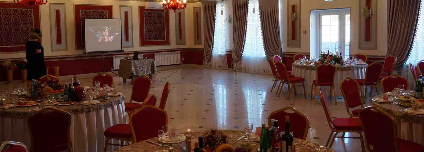 Фотография банкетного зала Альбион