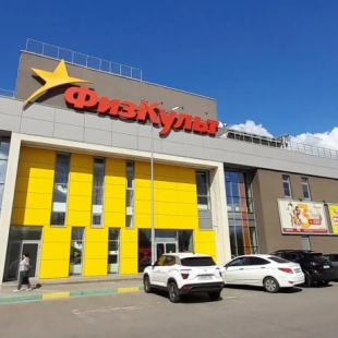 Фотография квартиры Апартаменты Стрелка на ул. Бурнаковская, д. 71