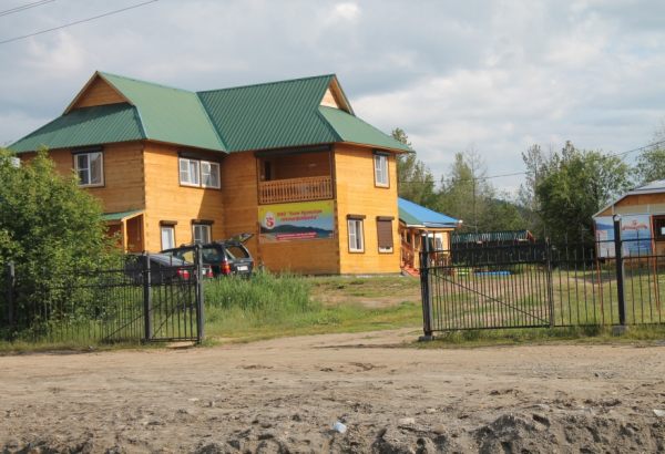 Фотография пансионата Максимиха