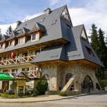 Фотография гостевого дома Pensjonat Reymontówka