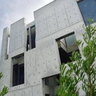 Фотографии мини отеля
FaHaus