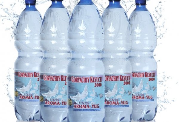 Фотография предприятий Компания Арома-Юг