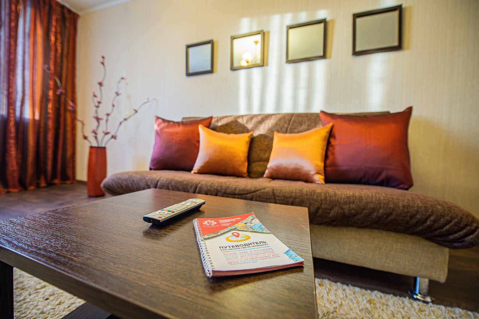 Фотография квартиры Пять Звёзд Городской Бор