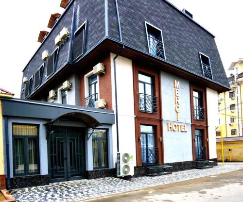 Фотография мини отеля Merci