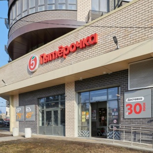 Фотография квартиры Апартаменты на проспекте Ворошиловский 82/4