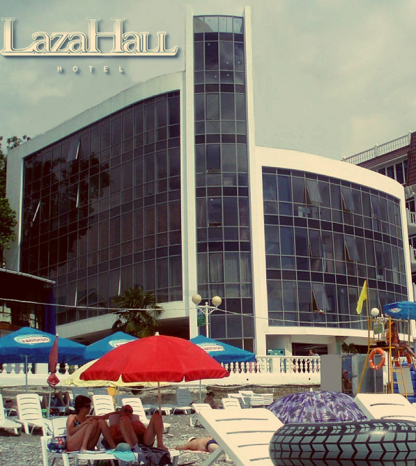 Фотография гостиницы Laza Hall