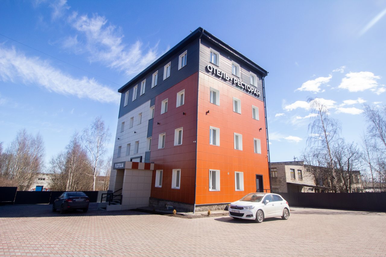 Фотография гостиницы Флотилия