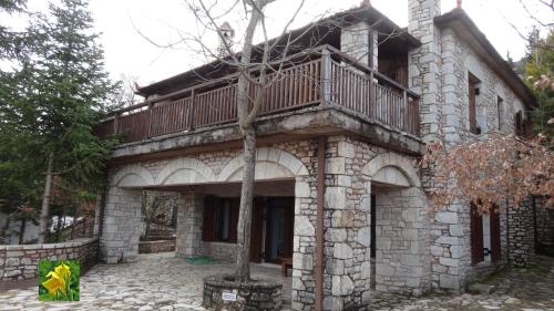 Фотография гостевого дома Filia House - Kalavryta
