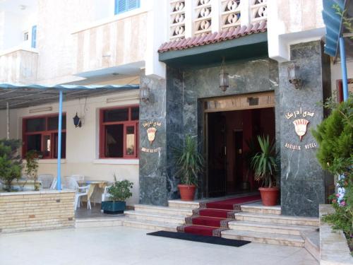 Фотография гостиницы Adriatica Hotel Marsa Matrouh