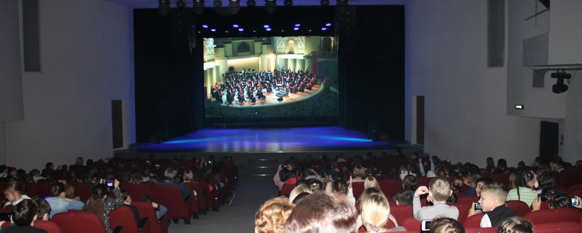 Фотографии концертного зала Концертный зал Усинского дворца культуры
